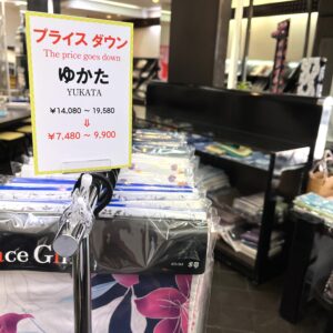 夏着物セール