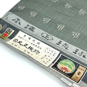 本場琉球壁上布
