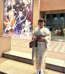 着物洗い張り仕立て直し 