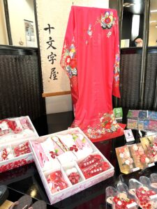 七五三 四つ身