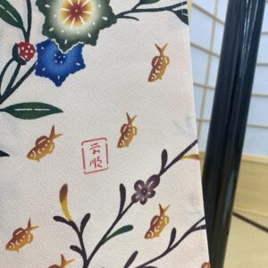 琉球紅型訪問着　宝の海　城間栄順