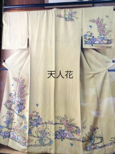 天人花 琉球紅型訪問着 城間栄順