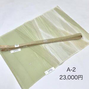 帯揚げ帯締め