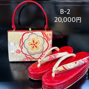 草履バッグセット 2026福袋