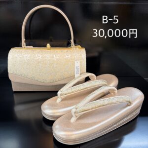 草履バッグセット 2026福袋