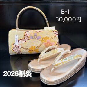 草履バッグセット 2026福袋